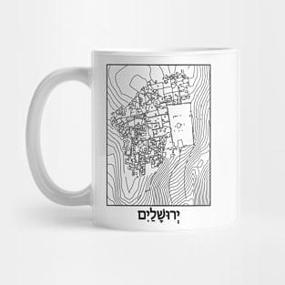 Jerusalem Map | Seneh Design Co. Mug